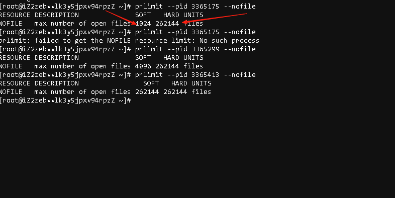 TCP 电控配置与运行中断排查操作截图 2