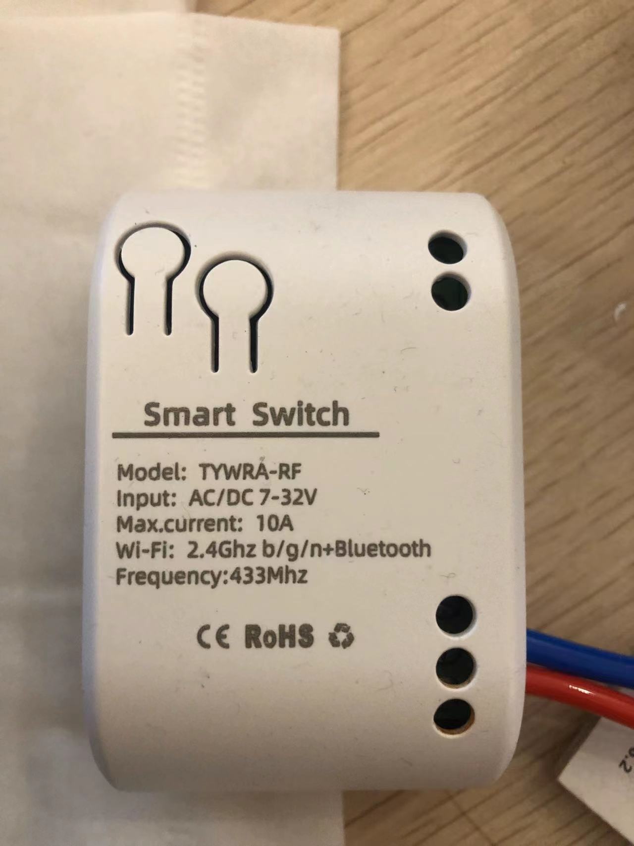 硬件添加到后台操作截图 3